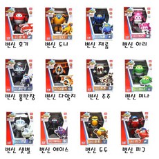 슈퍼윙스봉반장