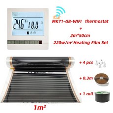 한국전기온돌판넬