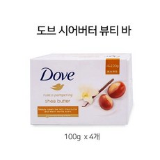 세안습관비누