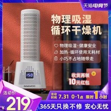 1c30515ffeaf99ba61a860a68aa575554641a948fc034e0c832ac56d70dd.jpeg
