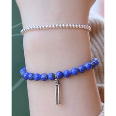 피스마이너스원팔찌