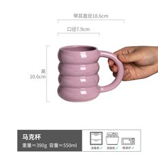머그컵 대합집 ~ 트렌드 홈 힐링 도자기 커플 물컵 ins풍 실용 커피잔, 제비꽃 (그림 기준 미결), 301-400ml, 1개