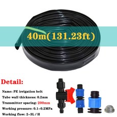 물방울 관개 테이프 20 60m 16mm 0.2mm 두께 5 8 공간 15cm 20cm 30cm 소커 온실 농장 급수 패치, Space 200mm 40m, 1개