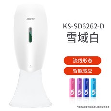 한샘자동치약짜개