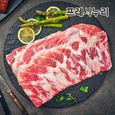 누리푸드 바베큐용 삼겹갈비(스페어립) 2.2kg, 1개