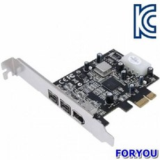 슬림사운드카드