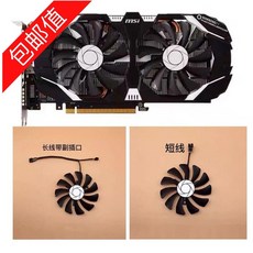 gtx10603gb쿨러