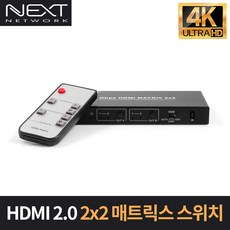 next-2212uhd4k