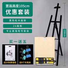 ddb0b360efded9639cac04274402216ed23b06697e7f6d53d70c21e51873.jpeg