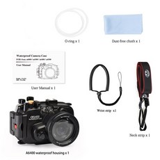 씨프로그하우징