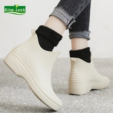 어그레인슬립온