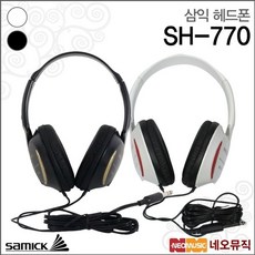 slt-5080pro