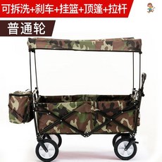 e6ecf304cf9404d4814d99669f40b1dc895c73350f443ac7f9028abba5d0.jpg