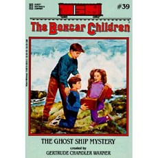 The Ghost Ship Mystery, Albert Whitman & Co
