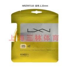 b2af682bebf9c31a4a758ced238f3e365c71e7e0d805779178a60b1242d0.jpg