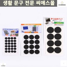 cf8e00c99735cf419678470b1ed52182a4d1eb423406d1bae16856795aae.jpg
