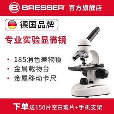 6fd3716608b297f822b420a19eccb9daf2ba221c443b2010c5627c0e08c4.jpeg