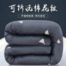 53cf9ca04eb560de44ba2f6b6d4703a860d5419211c16a1bcc250ca5bfec.jpg