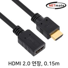 강원전자hdmi케이블