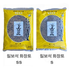 칠보석 화장토 난 전시회용, 1개