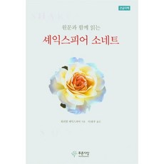 이태준돌다리