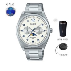 카시오 CASIO 문 페이즈 작은 스퀘어 시계 소년 패션 전자 쿼츠 MTP M305D