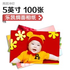 a1e22b756d2371bd06541b0dd40e5199c0964402db863b9fa6235552bf86.jpg