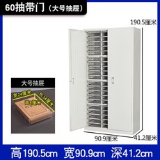 a2867bab2289a0a8ed24a0c858c2234f528d57639c2a93c45293aed6f447.jpg