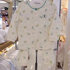 압소바호랑이백일