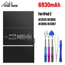 아이패드 호환배터리6930mAh iPad 2 용 배터리 셀프교체 공구포함