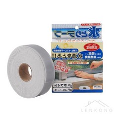 리빙마당 결로받이테이프 실버 아파트창틀결로테이프 문틈테이프