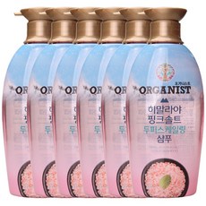 엘라스틴히말라야