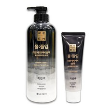 리엔물들임새치커버샴푸