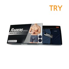 트라이심프리5부