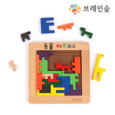 테트리스동물퍼즐
