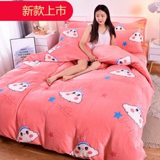 108ba0f62c7a10bef2db6356f221837cd01fade8f3f2587e197929ecc4f3.jpg