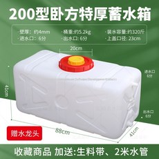 192cea73c0136aeb9e6debdf562c552cdca63570466d9842e22672fa70a1.jpg