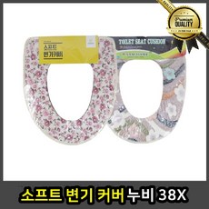 5a1c3e8539220424c261b22352414b571bec1c32e3e5a92a9a0d8c3129be.jpg