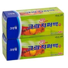 크린랲 크린 알뜰 지퍼백 소, 50매, 5개, 소(S)