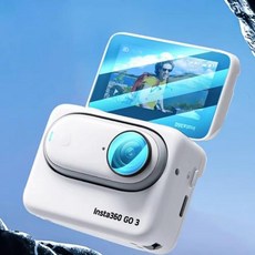 강화 유리 화면 보호 커버 Insta360 GO 3 액션 카메라 렌즈 LCD 디스플레이 필름 GO3 케이스 액세서리, 1개