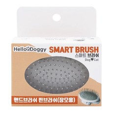 멍멍이 개슬리커 시바견 펫브러쉬 푸들 개콤 불독 닥스훈트 도베르만 핀 장모용 펫콤