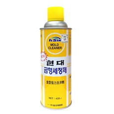 일신 현대 금형세정제420ml 스프레이 몰드클리너 세척제-1박스30개, 30개