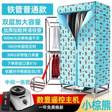f112cb9593f26b21c394d91f9f4283f8a427afe6e91e3ddce0ffcb35f332.jpg