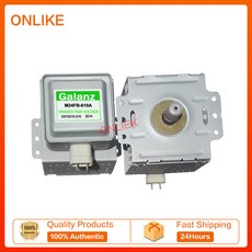 Galanz 전자 레인지 마그네트론 교체 부품 1PC M24FB 610A