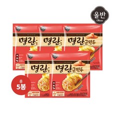 신세계푸드 올반 명란 군만두 210g X 5봉, 5개, 상세설명 참조