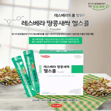 건콩나물
