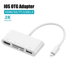 아이패드usb카메라