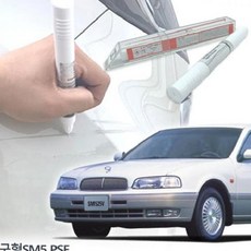 구형sm5리모컨