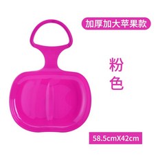 눈썰매비닐