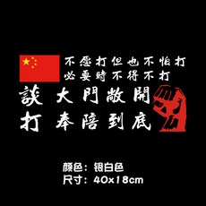e6a2a70fefa4f6d91fdb71e05ccf8a3d408ac165c773588de4d38d770244.jpg